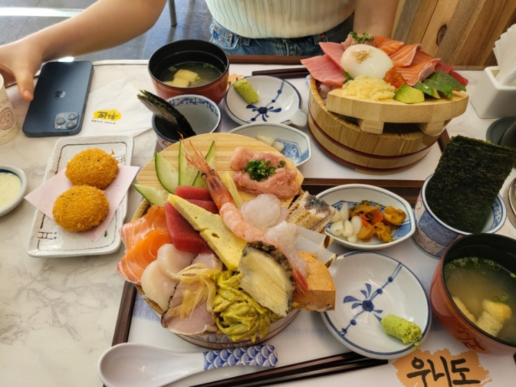  신사동 맛집 우니도 신사역 카이센동 테이블링