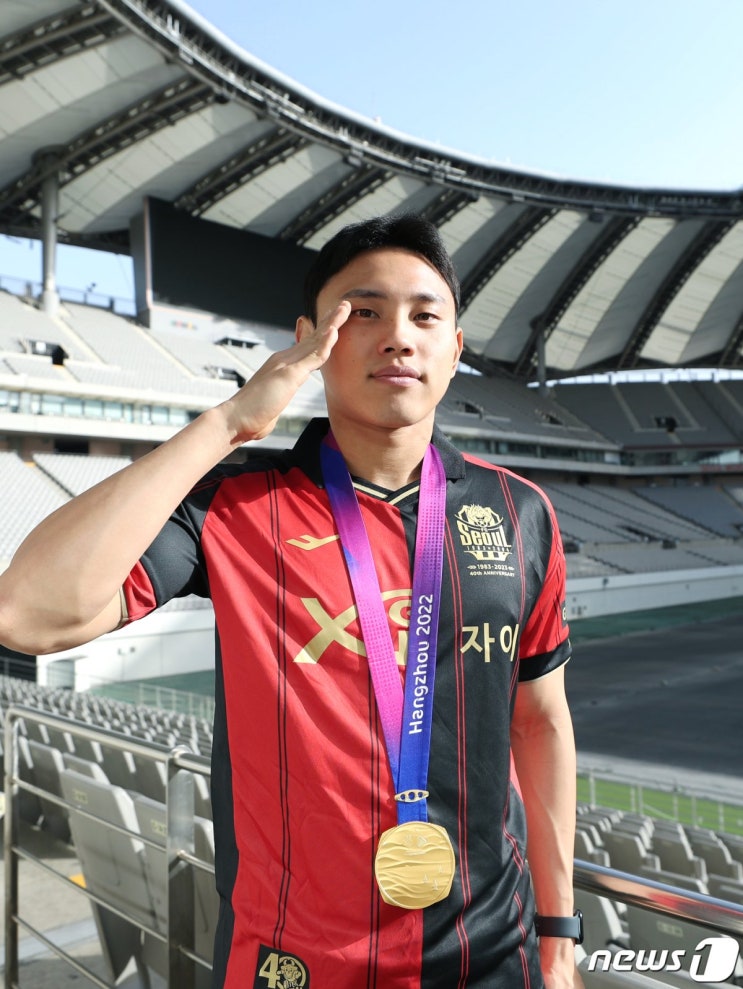 FC<b>서울</b> 겨울 소식 1부: 조영욱 복귀, <b>린가드</b> 영입, <b>김기동</b> 부임 등