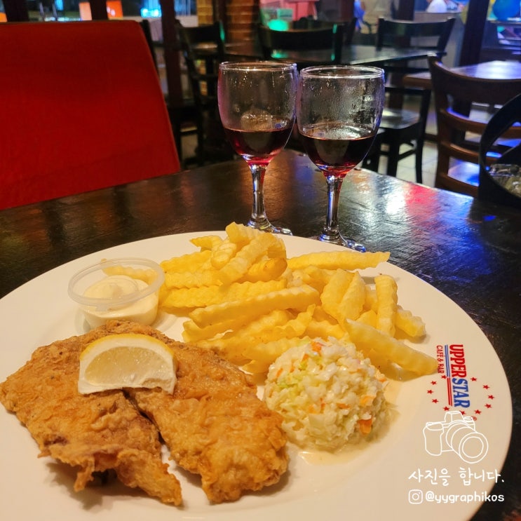  [말레이시아 코타키나발루 여행] 하얏트 리젠시 키나발루 맛집, 술집 - 어퍼스타
