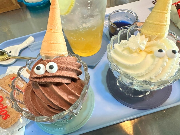  울산 간절곶 온더문 오션뷰 카페 젤라또 맛집 리뷰 후기