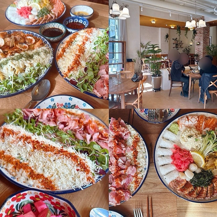  광주 맛집 '연어하다 봉선직영점' 봉선동 연어 맛집 추천