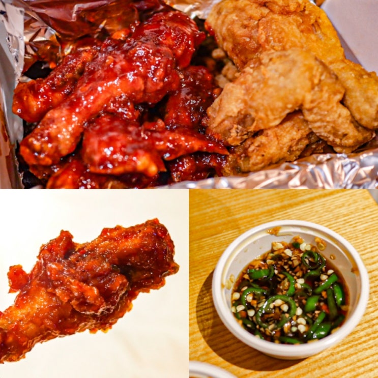 속초 등대해수욕장 맛집 만석닭강정 보다 맛있는 동현 치킨 포장 후기