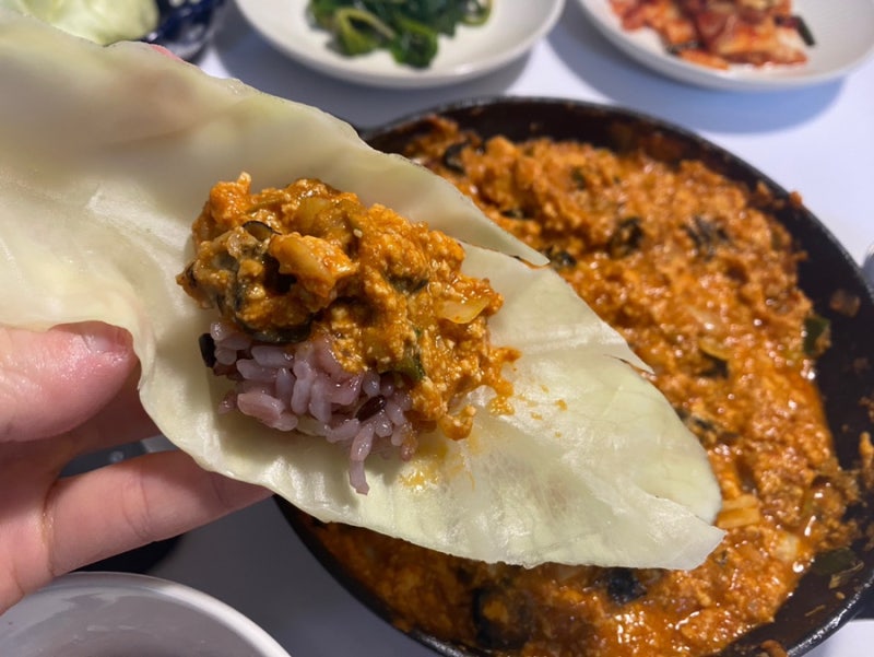 우렁각시부각신랑 우렁살로 우렁이요리 우렁쌈장 만들기