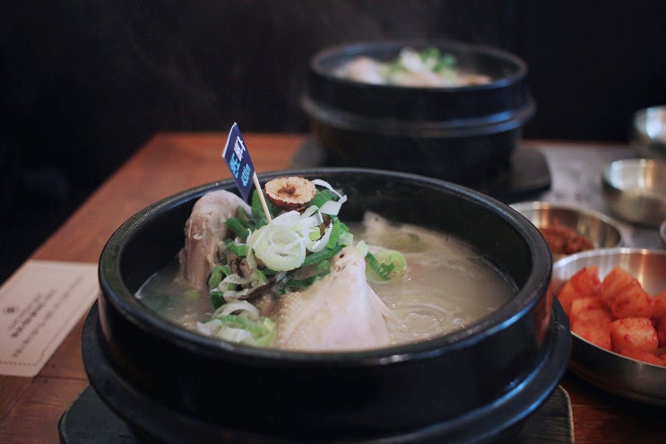 강남구청역 점심 메뉴로 전복 삼계탕 폭풍 흡입