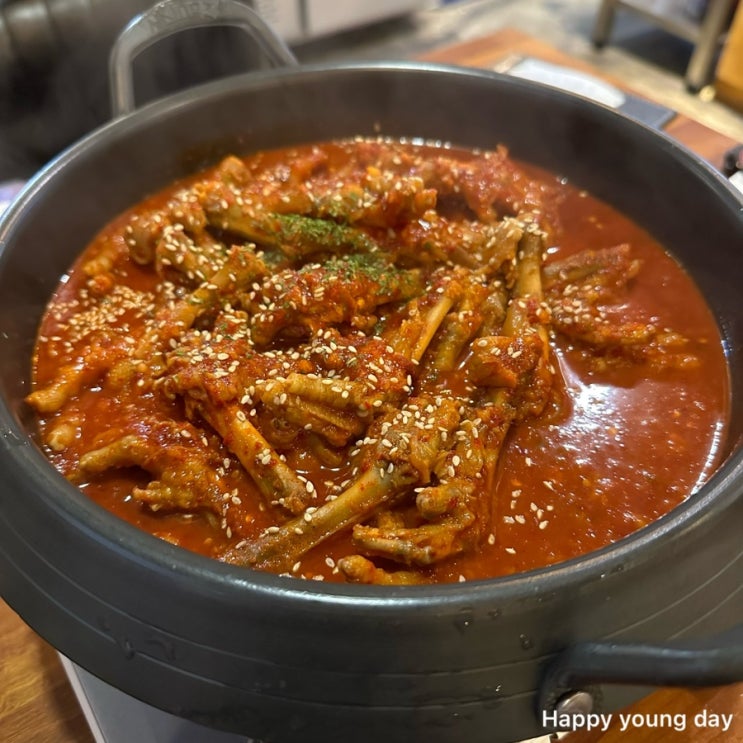  [성내동 맛집] 내돈내산 술집추천, 닭발 맛집 119닭발 성내점