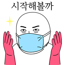  한국에서 캐나다 택스리펀하기 (3. 터보택스 T1 작성하기)