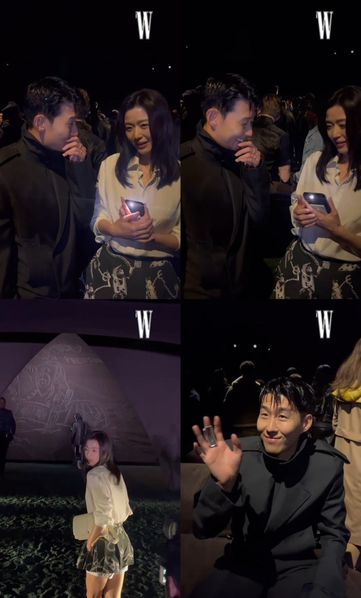  손가락 부상 손흥민 전지현 만나...환한미소