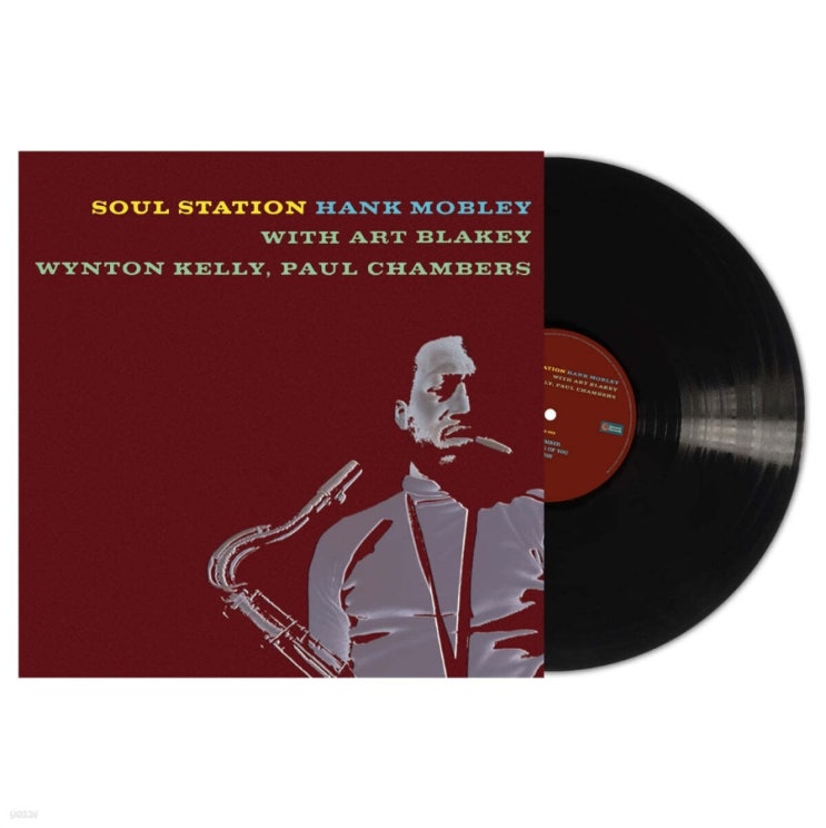  Hank Mobley (행크 모블리) - Soul Station
