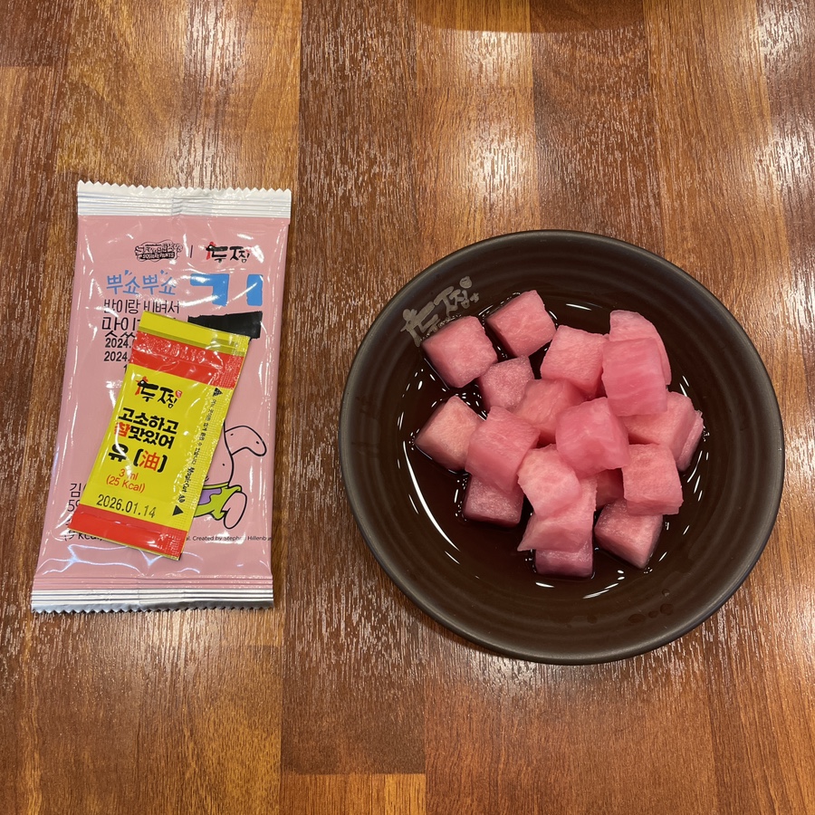 두찜 세종새롬점 사진 6