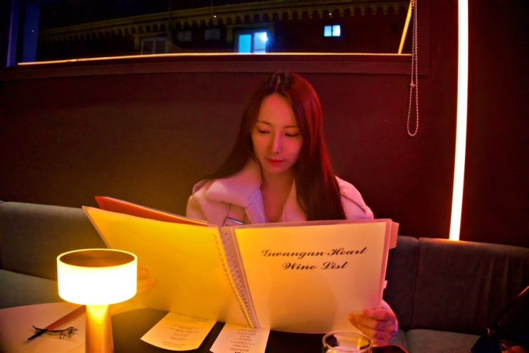  [광안리 맛집] 광안하트 - 기념일에 가기 좋은 부산 데이트코스 추천 | 코스 요리 | 와인 전문점
