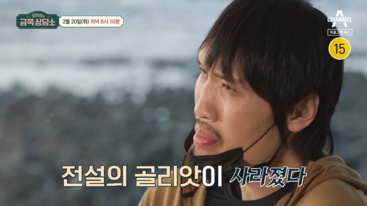 <b>최홍만</b> 근황 인스타 <b>여자</b>친구 여친 폭행 사건 입열다 5년간... 