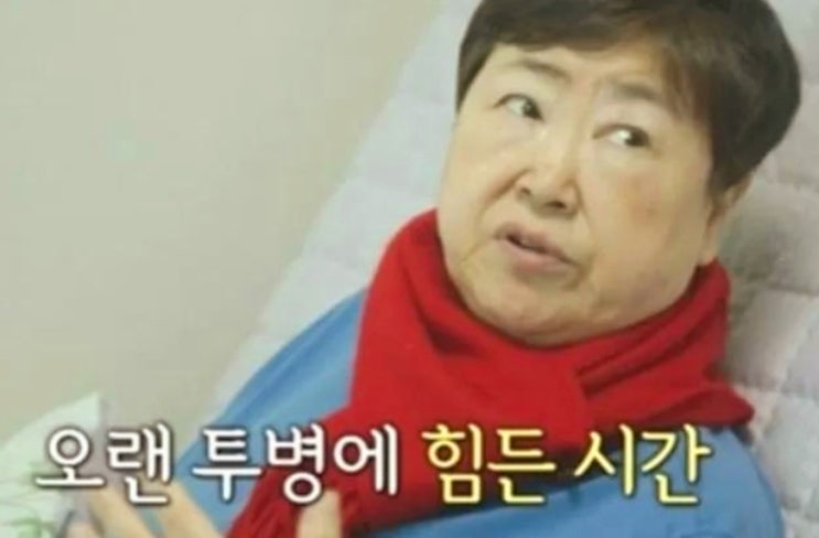 가수 <b>방실이</b> 별세 사망 원인 뇌경색 투병 향년61세