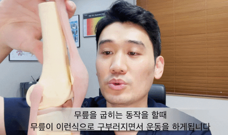 서울대입구역정형외과? 실력 있는 곳 특징 3가지 (의사작성)