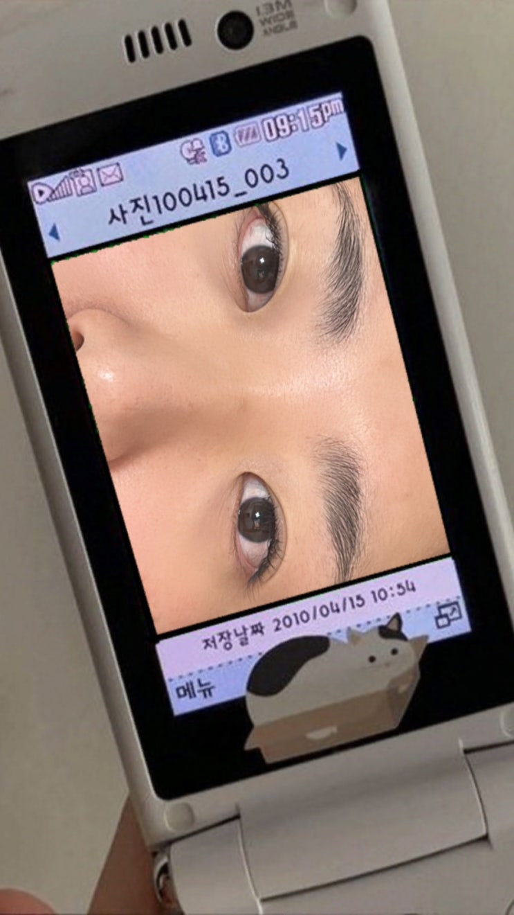 0213-0219 / 뿌듯 0213-0219 / 뿌듯