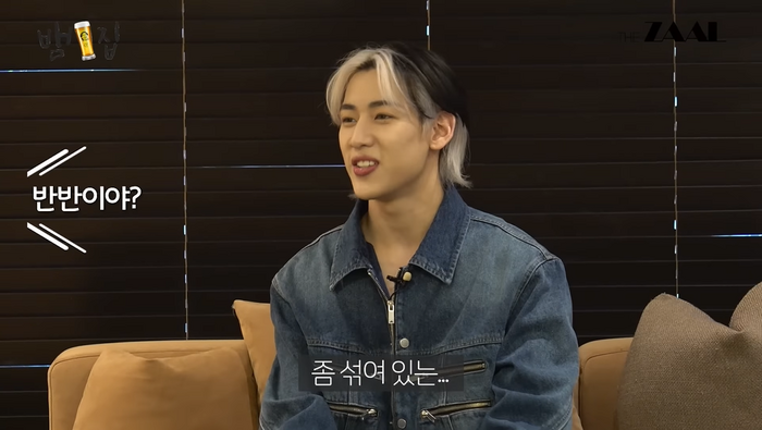 뱀뱀집이 떡상하는 이유 플렉스 가이