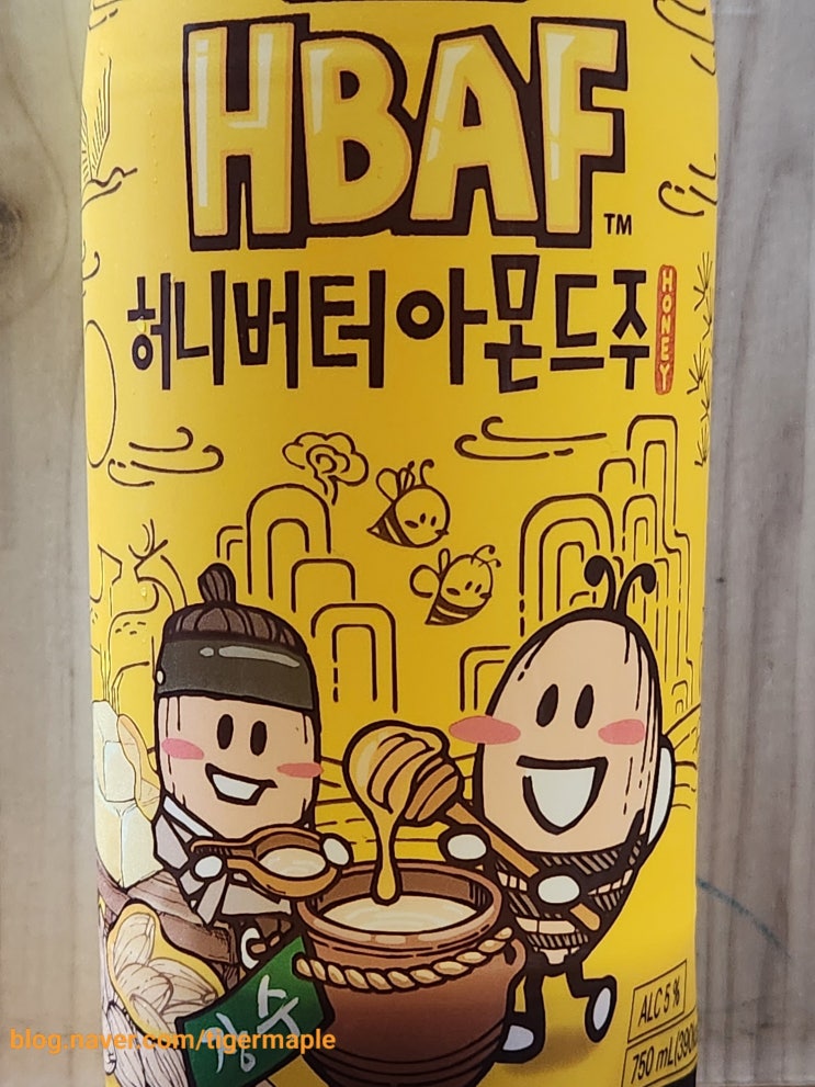 허니버터아몬드주 솔직후기: 술 못마시는 사람에게 허니버터아몬드주 솔직후기: 술 못마시는 사람에게