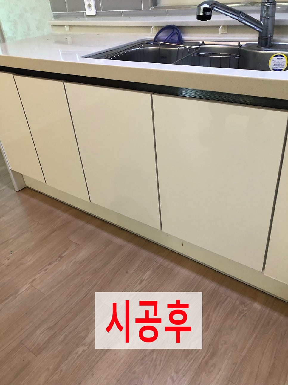 물먹은싱크대문2짝교체가능한곳