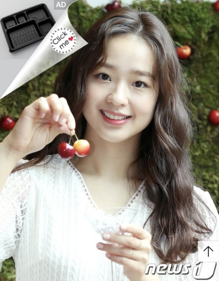 <b>손연재</b>, 엄마 됐다ᆢ <b>득남</b>에 1억 기부
