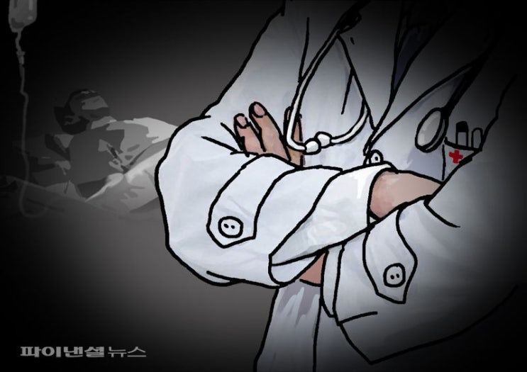 성기 확대수술 중 절단됐는데.."2400만원만 배상하라" 성기 확대수술 중 절단됐는데.."2400만원만 배상하라"