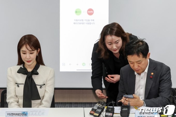 자동차보험료 비교·추천, 12만명 이용…실제 계약 체결은 6100건 자동차보험료 비교·추천, 12만명 이용…실제 계약 체결은 6100건