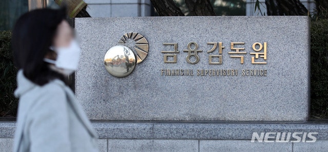 "車 수리시 보험사 대차료는 통상 수리기간 내에서 지급" "車 수리시 보험사 대차료는 통상 수리기간 내에서 지급"