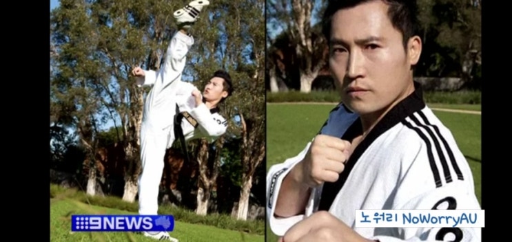 호주경찰, 시드니 한인 일가족 살인 <b>용의자</b>로 <b>태권도</b> 사범... 