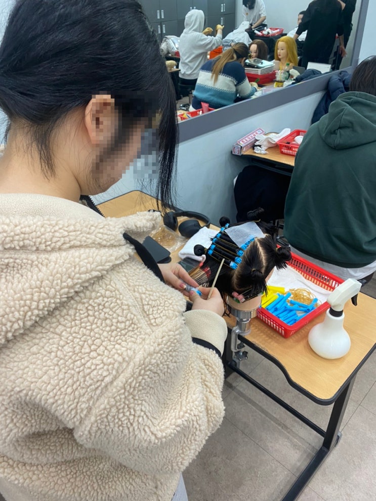 영등포 헤어미용학원 수강료 및 준비한 기간