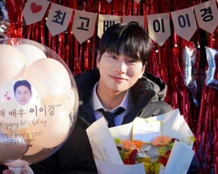 <연예가핫이슈> '내남결 쓰레기' 이이경 "확신 갖고 연기...은퇴는 없다" 아쉬운 작별 <연예가핫이슈> '내남결 쓰레기' 이이경 "확신 갖고 연기...은퇴는 없다" 아쉬운 작별