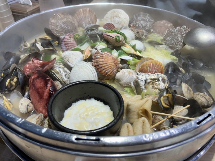  분당 미금역 조개찜 택이네 조개전골