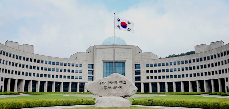 [국가정보원] <b>세월호</b> 유족단체, '<b>불법사찰</b> 의혹' 정보공개 청구..... 