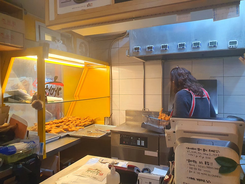 가마치통닭 삼천점 사진 5