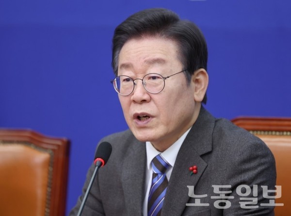 노동일보 <뉴스> 더불어민주당 밀실<b>공천</b>...<b>이재명</b> 위한 공천인가