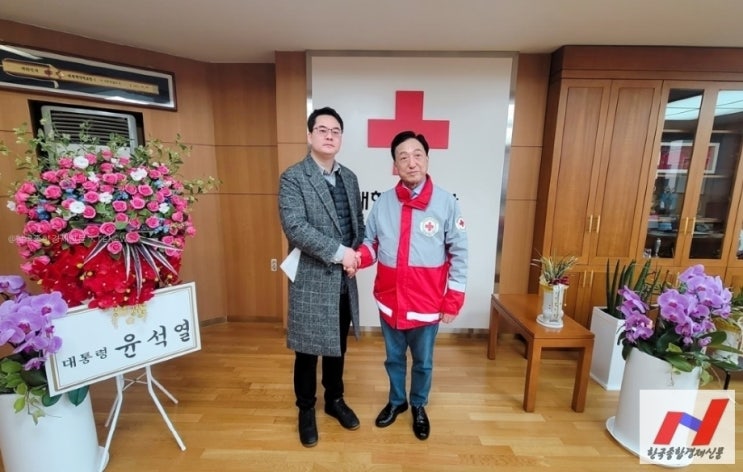  포스코연대와 대한적십자사, 헌혈 및 인도주의 활동 협력 강화