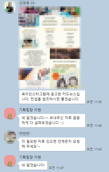  바이럴마케팅업체 선택할 때 고려해야하는 것은