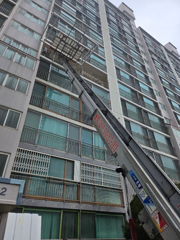진주사다리차 사천 남해 고성 산청 함양 하동 의령 합천 진주시사다리차 진주사다리차 사천 남해 고성 산청 함양 하동 의령 합천 진주시사다리차