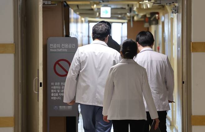 정부 "의료인 <b>불법 집단행동 주동자</b>·배후세력 구속수사 원칙"