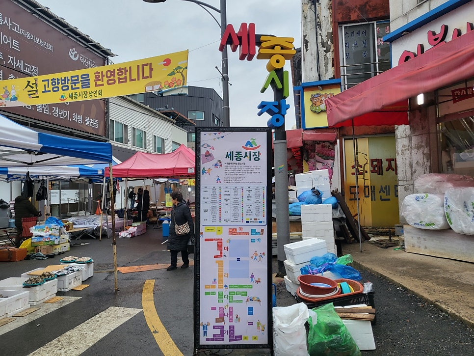 크붕이 사진 6