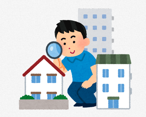  사전청약의 뜻과 문제점 모음