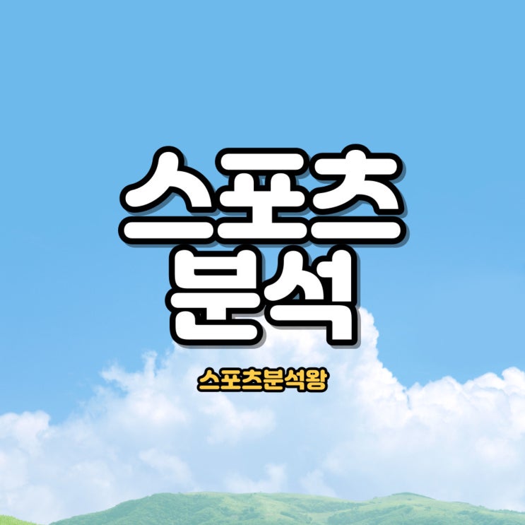 【WKBL<b>프로농구</b>】02월21일 <b>신한은행</b> vs <b>삼성생명</b> <b>여자</b><b>농구</b>... 
