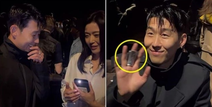 <연예가핫이슈> 손가락이...전지현 다시 만나 광대 승천한 손흥민, 그런데 팬들 걱정 쏟아졌다 <연예가핫이슈> 손가락이...전지현 다시 만나 광대 승천한 손흥민, 그런데 팬들 걱정 쏟아졌다