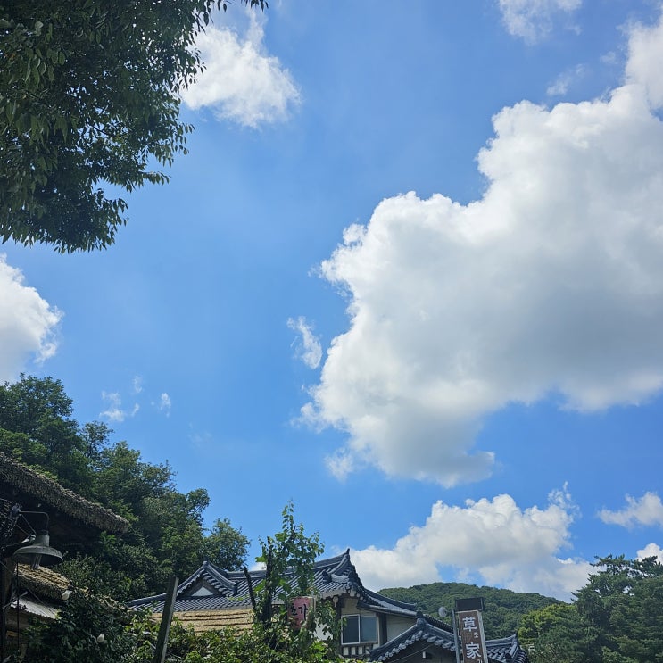  멈추면 안 보이고 움직이면 보이는 것들 (feat . 가진 만큼 보인다.)