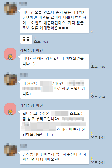  바이럴광고 선택이 아닌 필수적인 전략입니다.