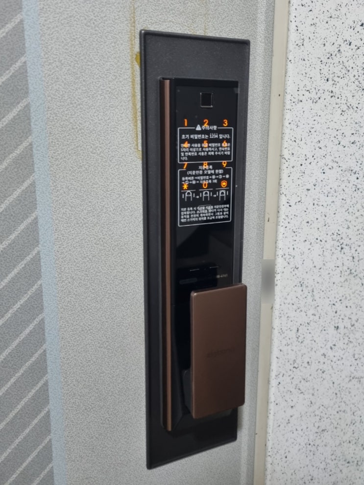 영등포구 영등포경남아너스빌아파트 직방 도어락 SHP-DP951 설치