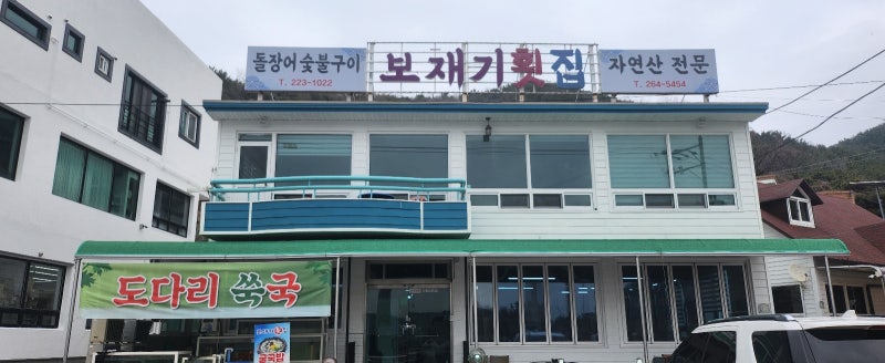 봉암대교 이미지