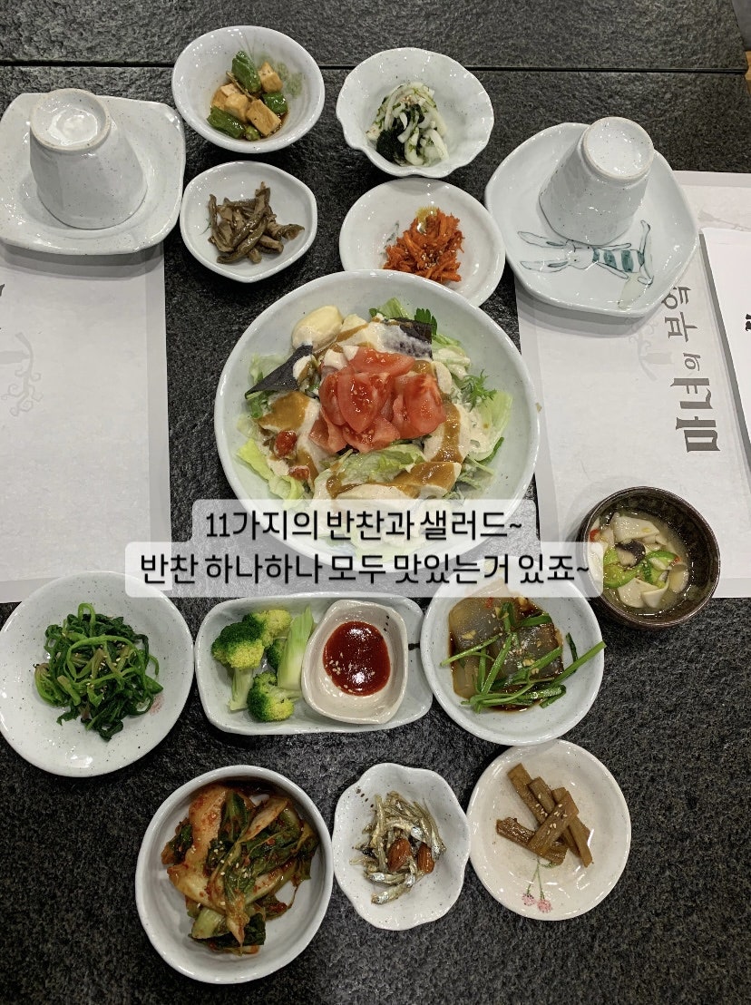 마녀의부엌 사진 3