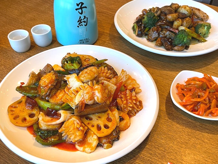 상암동 맛집 팔보채 공부가주 자약 고량주 안주 추천 상암동 맛집 팔보채 공부가주 자약 고량주 안주 추천