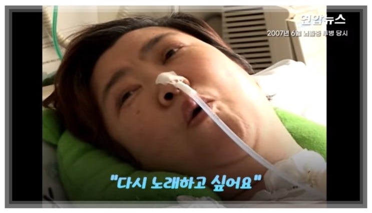<b>방실이</b>근황: 가수 노래 첫차 서울탱고 가사 뇌경색 별세