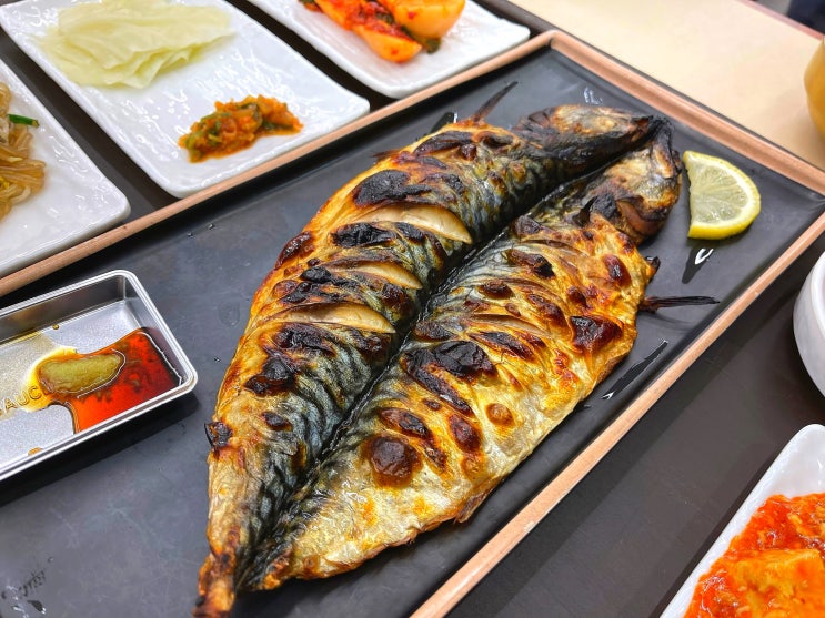  해운대밥집 부산에뜬고등어 정갈한 생선구이