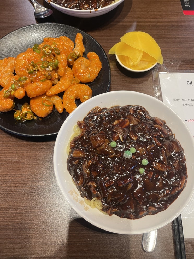  [수원 조원동] 짜장면 3900원 행사 국민응원 캠페인 ‘홍콩반점0410 수원장안구청점’