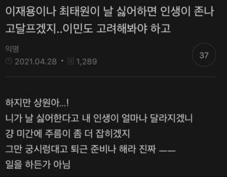 포케중독자의 요즘 먹은 것들 - 동탄2 포케맛집 공개